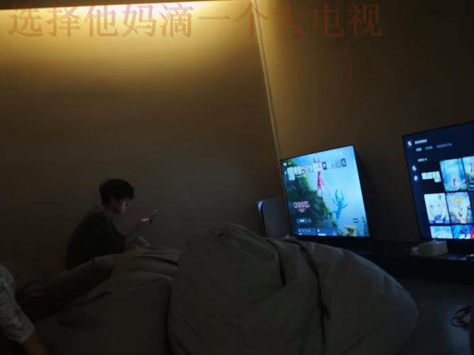 畅享激情时刻:体验9博娱乐直播APP的全新魅力 畅享激情时刻:体验9博娱乐直播APP的全新魅力