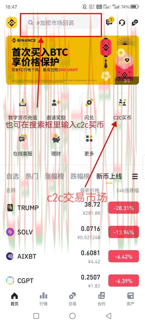 安博娱乐最新网站登录入口解析 安博娱乐最新网站登录入口解析