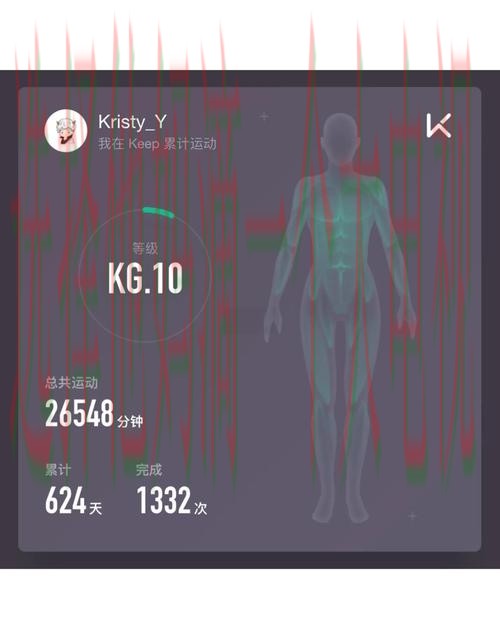 畅享体育激情，尽在环亚体育手机APP