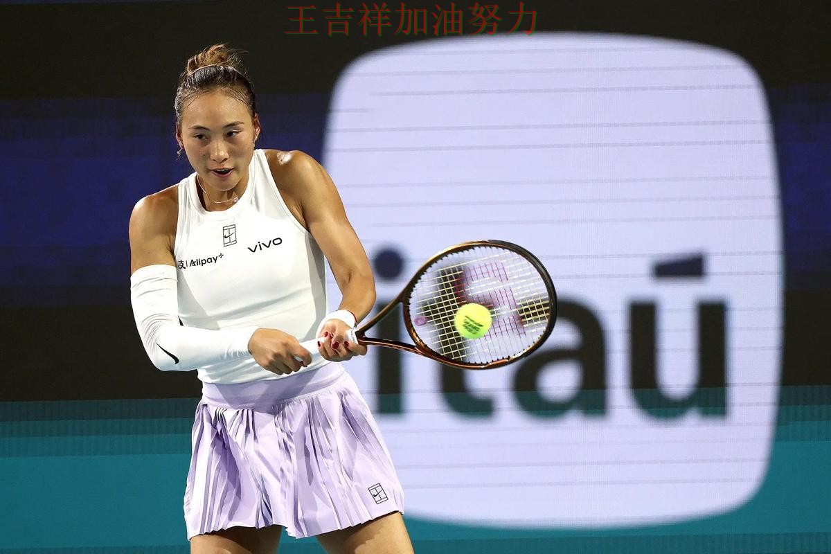 NBA焦点战回顾:郑钦文表现抢眼 也让外界重新评估球队实力 NBA焦点战回顾:郑钦文表现抢眼 也让外界重新评估球队实力