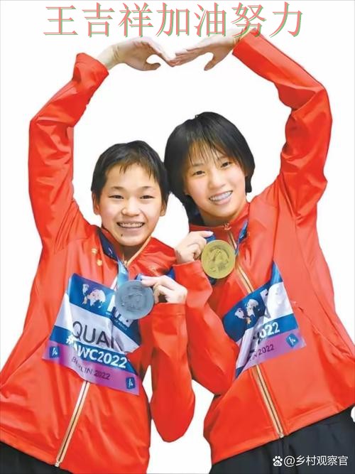 中国跳水队关键战失利暴露阵容短板 防守端问题再次暴露 中国跳水队关键战失利暴露阵容短板 防守端问题再次暴露