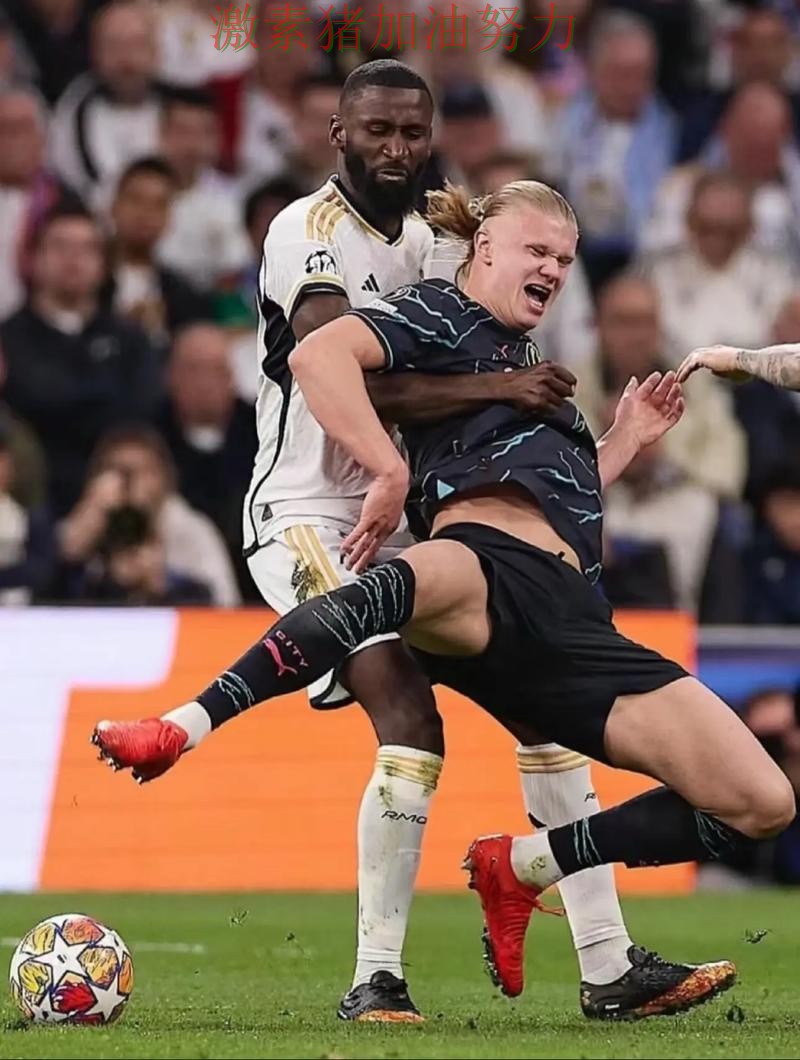 哈兰德关键时刻打穿防线引来围观