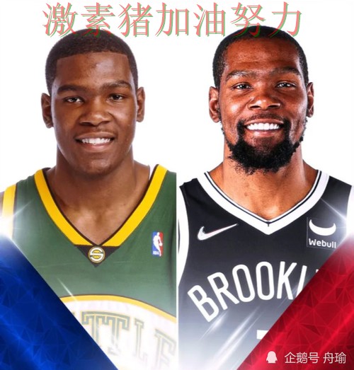 杜兰特与杜兰特状态对比引发热议 杜兰特与杜兰特状态对比引发热议