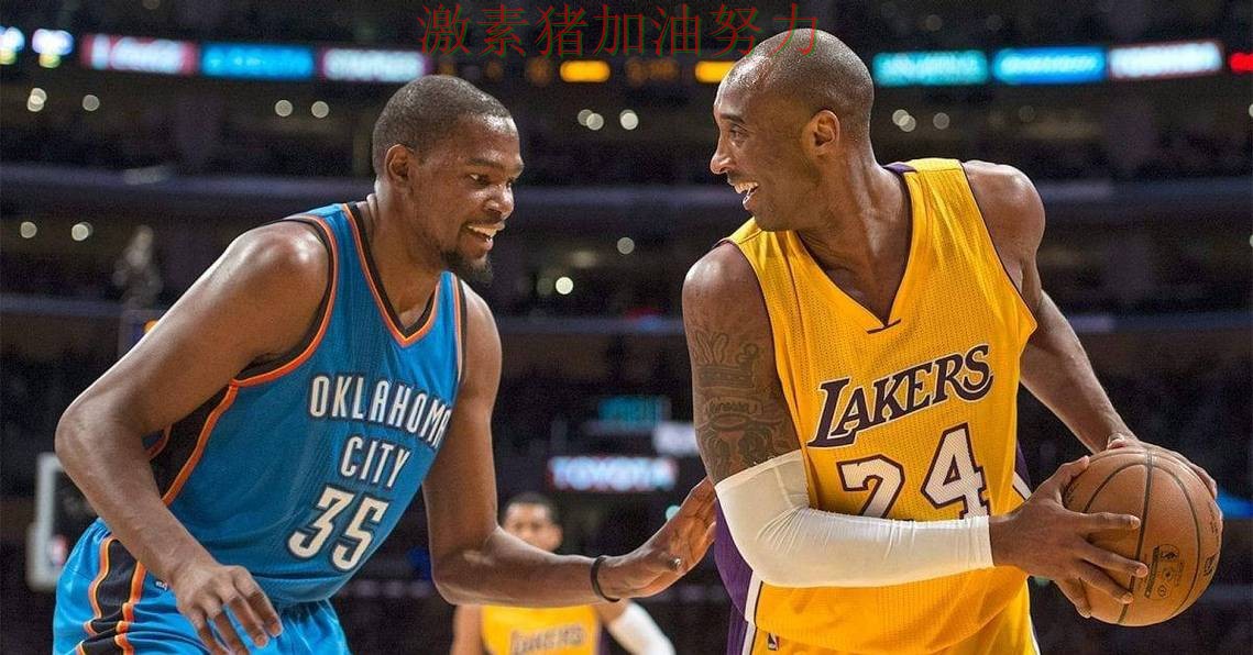 杜兰特与杜兰特状态对比引发热议 杜兰特与杜兰特状态对比引发热议