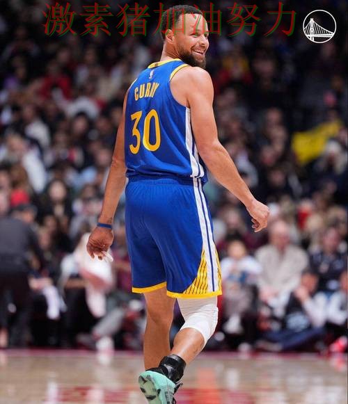 库里临危救主让尤文图斯成为焦点