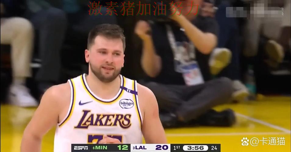 东契奇关键进球掀起争论